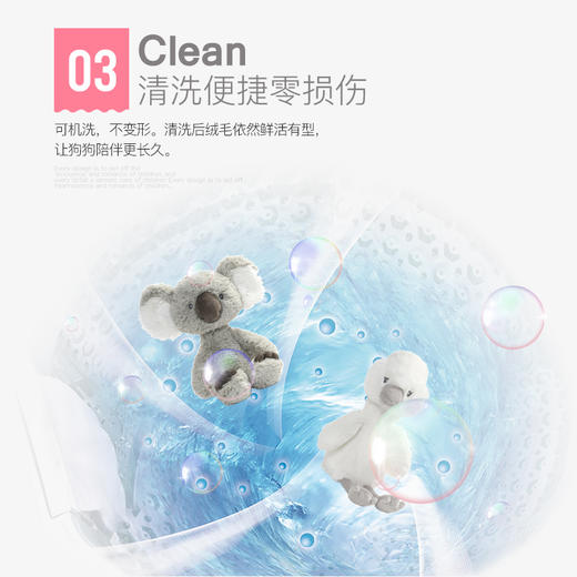 baby Gund牙签腿系列毛绒玩具 商品图6