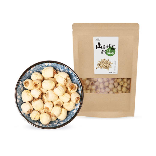 【莲子】250g 建宁农家去芯白莲子干货 商品图7