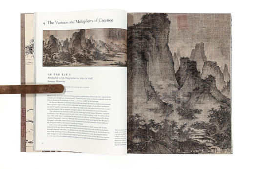 How to Read Chinese Paintings  如何读中国画 英文原版 商品图4