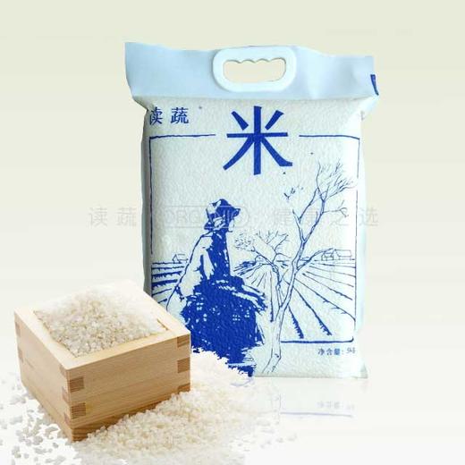 读蔬大米礼卡【380】3袋大米 商品图1