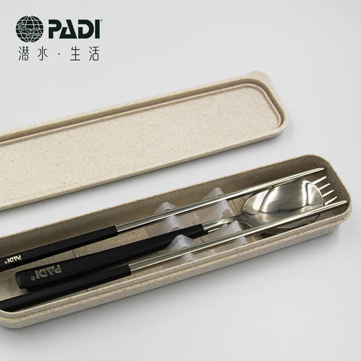 PADI Gear 环保便捷PADI logo餐具三件套 商品图4