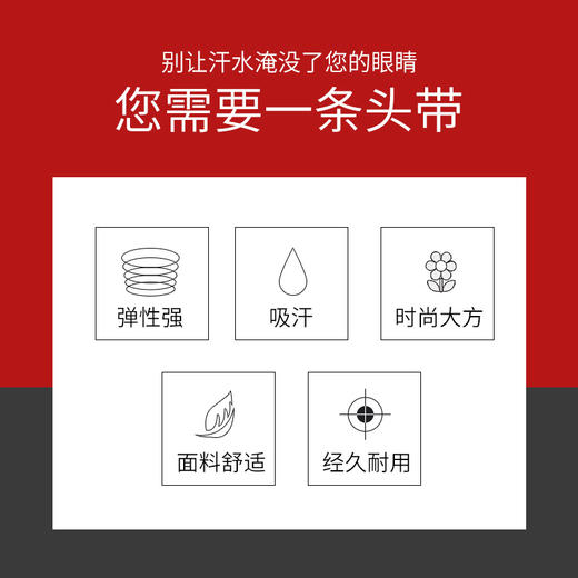 Nike耐克SWOOH运动发带跑步运动训练吸汗防汗头巾男女 商品图1