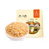 【有机糙米】     800g 东北农家五谷杂粮粗粮 商品缩略图7