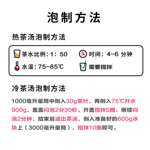 美名氏茉莉花茶500g 商用 茉莉绿茶奶茶店专用 商品图1