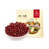 【有机红小豆】800g 东北五谷杂粮红豆粥 商品缩略图6