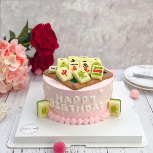 0138"十三幺"粉色麻将蛋糕