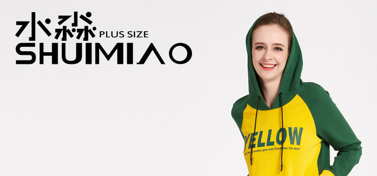 水淼微商城  元旦新年VIP充值 有赠送