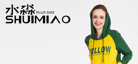 水淼微商城  元旦新年VIP充值 有赠送