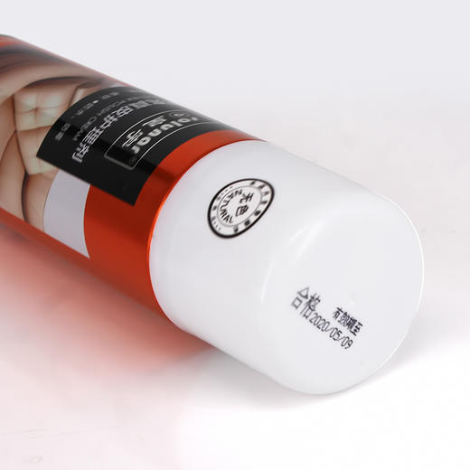 皇宇速亮真皮护理剂 商品图5