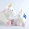 Baby Gund Luna露娜系列毛绒玩具【GUND】 商品缩略图2