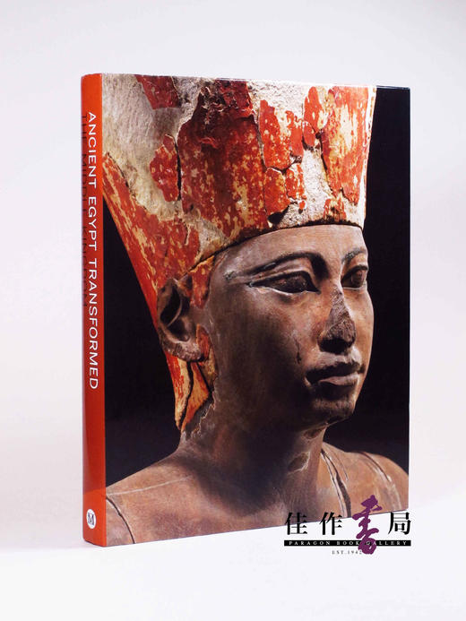 Ancient Egypt Transformed: The Middle Kingdom 古埃及的转变：中王国时期 商品图0