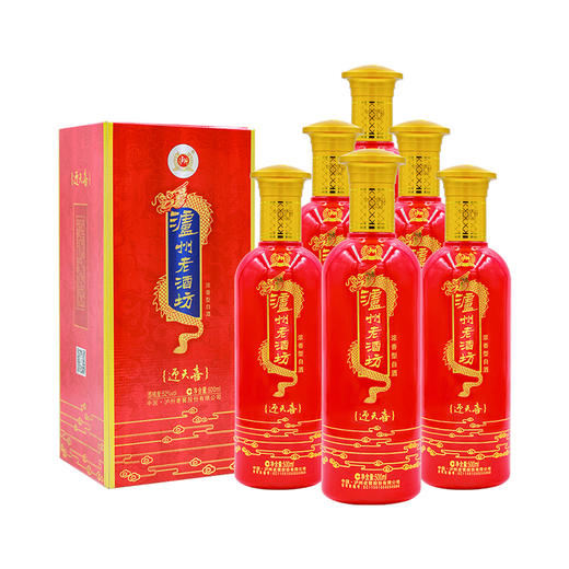 【19会员日】52度 泸州老酒坊迎天喜酒  500ml*6  泸州老窖官方旗舰店 商品图13