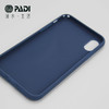 PADI Gear 原创PADI logo 苹果iPhoneX手机壳 商品缩略图2
