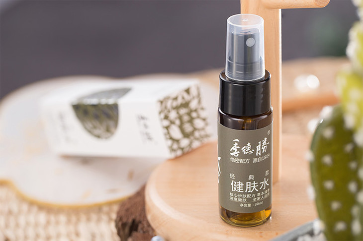 季德胜止痒健肤水湿疹脚气蚊子包10秒都止痒