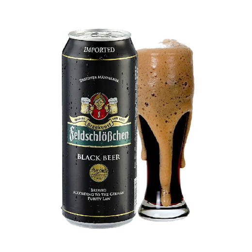 【1罐】费尔德堡啤酒500ML* 1罐【德国原装进口】(白啤/黑啤多口味可选) 商品图13