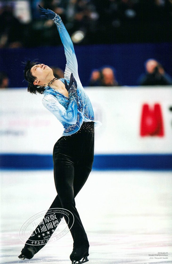 中商原版羽生结弦花样滑冰附海报20182019银盘的不死鸟numberplus日文