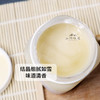 【雪脂莲蜜】云南天然大山原蜜、细腻丝滑、鲜美可口 商品缩略图3