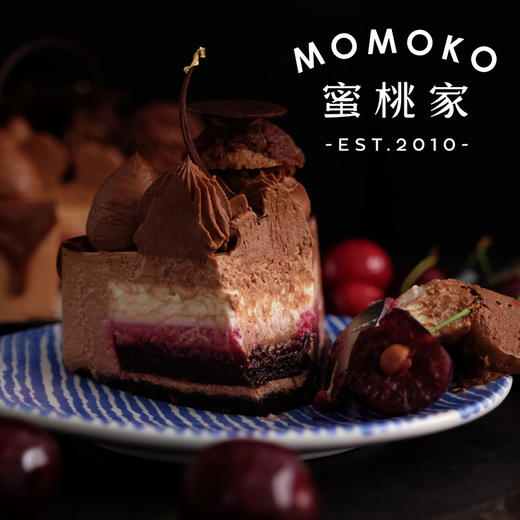 巧克力共和国--黑巧樱桃夹心奶油蛋糕【樱桃调味 醇厚馥郁】 商品图2