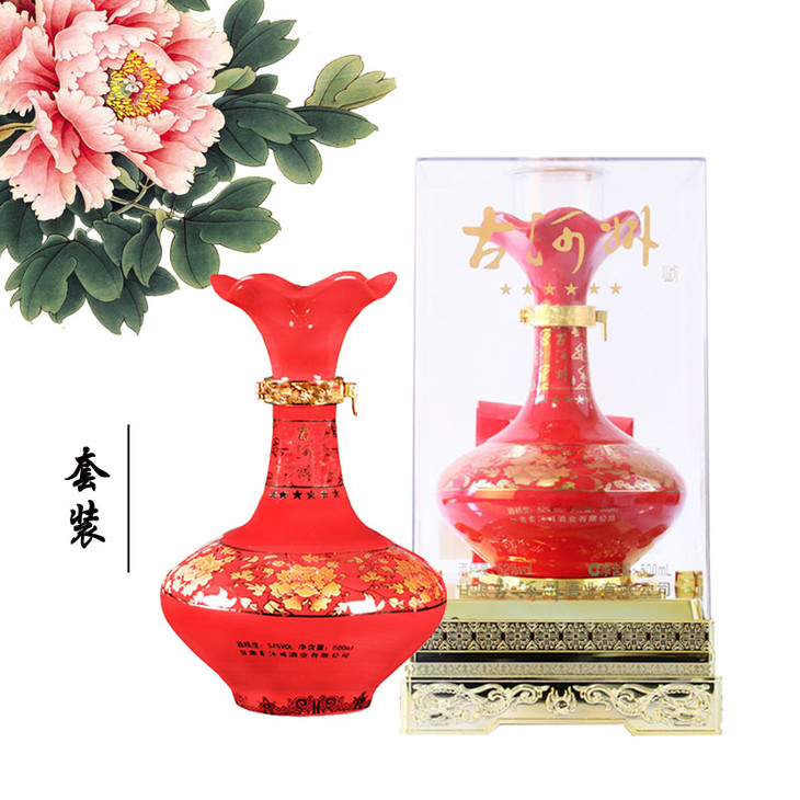 临夏市古河州52vol六星500ml