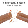 亚禾狗狗磨牙棒洁齿骨头162g单支装 洁齿狗狗零食【拍组合装更划算 指定口味可备注】 商品缩略图3