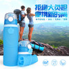 【抖音推荐 防摔硅胶折叠旅行杯 不占空间】创意硅胶出差旅行便携折叠 商品缩略图1