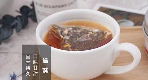 【烟酒人士必备】金线莲宝肝茶叶可选养生a大八角礼盒装5gx60泡 b高档玻璃镜面礼盒装 5gX50泡 商品图7