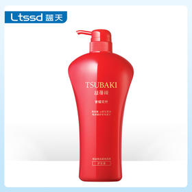 丝蓓绮奢耀柔艳护发素（750ml-79092）【20055349】