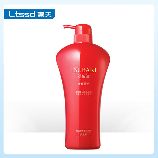 丝蓓绮奢耀柔艳护发素（750ml-79092）【20055349】 商品图0