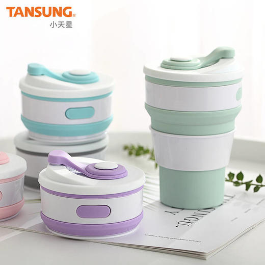 【日式硅胶压缩水杯 无异味】抖音户外旅行硅胶折叠水杯  商品图8