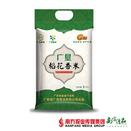 广垦品牌五常稻花香米 5kg/袋 商品图0