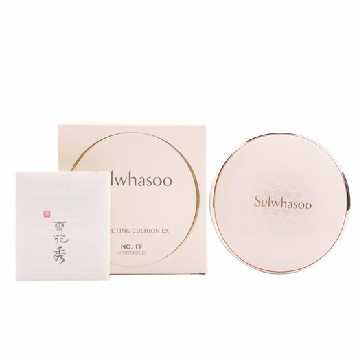 直邮 SULWHASOO/雪花秀 采淡致美气垫粉底液BB霜 #15 粉白色 SPF50+ PA+++ 2*15GJPY带授权招加盟代理 商品图2