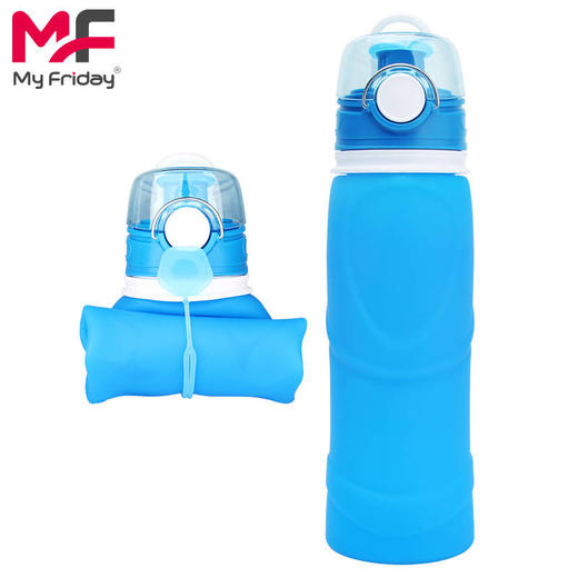 【抖音推荐 防摔硅胶折叠旅行杯 不占空间】创意硅胶出差旅行便携折叠 商品图0