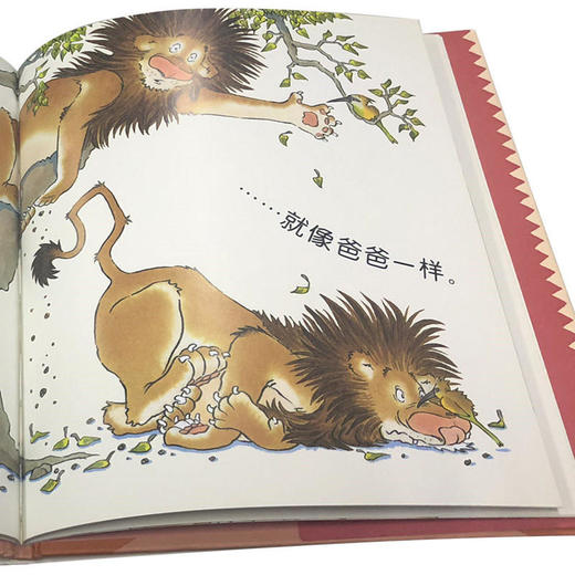 像爸爸一样 商品图1