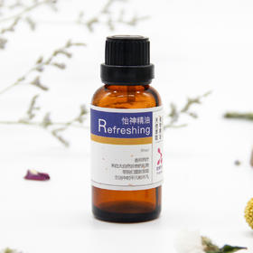 【aromopia香邦怡神精油】30ml香蜂草薰衣草精油｜身心舒畅｜植物清香