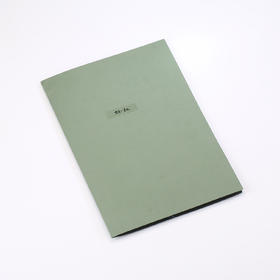 「ta-ta 01 02艺术书」paperpool x Hu