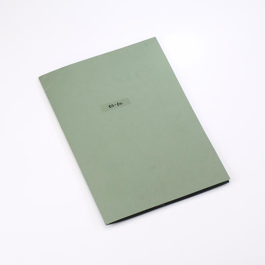 「ta-ta 01 02艺术书」paperpool x Hu 商品图0