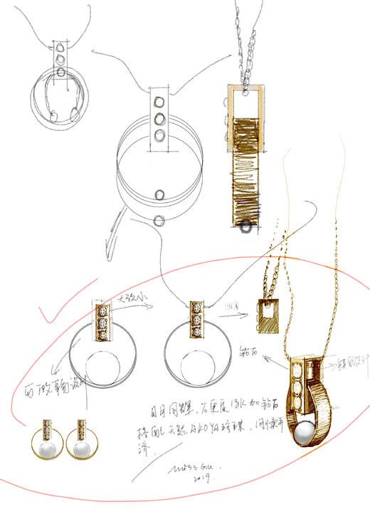 进口工艺18K金天然珍珠钻石 简洁精巧时尚项链1980-14 商品图1