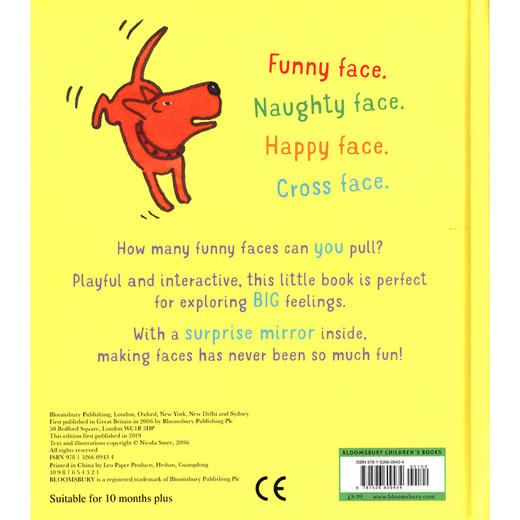 【中商原版】看看有趣的表情包 英文原版 Funny Face 低幼学前早教认知纸板书 0-5岁 商品图1