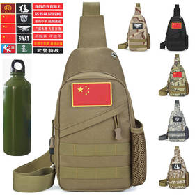 新款户外运动斜挎包男战术迷彩单肩包