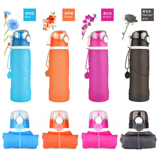 【抖音推荐 防摔硅胶折叠旅行杯 不占空间】创意硅胶出差旅行便携折叠 商品图6