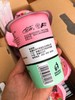 秒杀，下单立减【新疆天山树莓酸奶】180g×12杯/箱，口感清新，内含对抗衰老的SOD和爆破脂肪的树莓酮 商品缩略图5