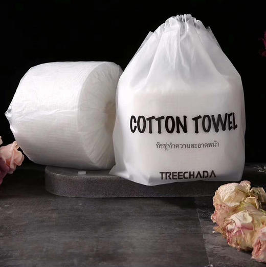 【团购价19元 原价25】泰国COTTON TOWEL一次性洁面巾棉柔80抽 商品图2