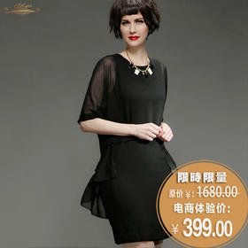 【特惠】YIQU丨“神奇”短袖连身裙（优雅黑）PT