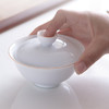 永利汇甜白瓷手工盖碗茶杯单个功夫茶具景德镇陶瓷日式泡茶碗小号 商品缩略图0