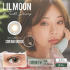 【月抛】西安保税仓发货 Lil moon 月抛 日本隐形眼镜美瞳lilmoon 商品缩略图4