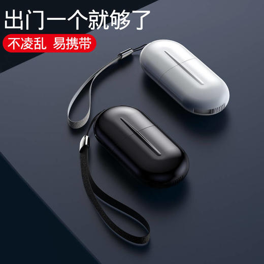 伸缩手机充电器数据线多功能华为typec快充usb插头苹果安卓三合一 商品图6