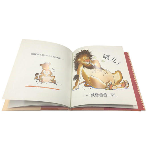 像爸爸一样 商品图2