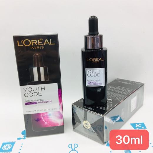 LOREAL欧莱雅酵素精华肌底液30ML（046064） 商品图1