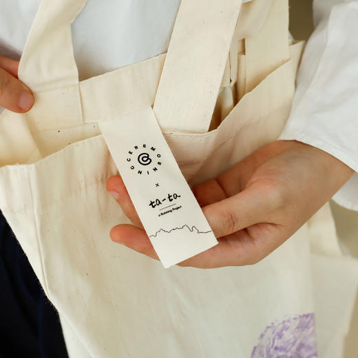 「Ceremorning x ta-ta」新空间开幕展「edge」展览限定周边棉布袋 商品图4