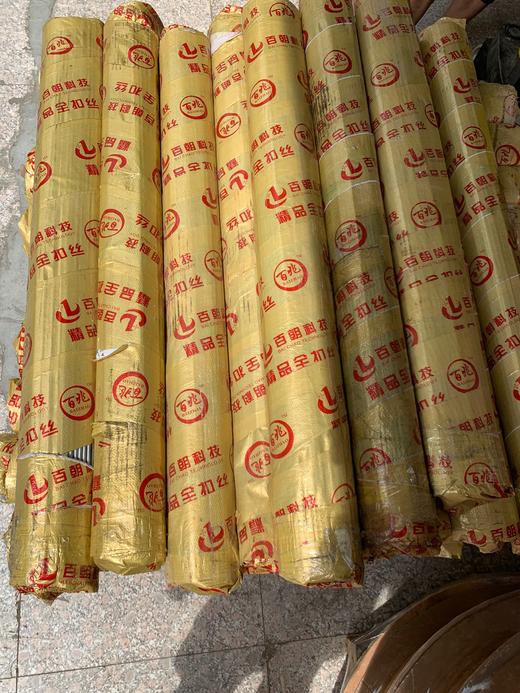 百兆M8*1M国标丝杆 60根/件 商品代码95130 商品图0